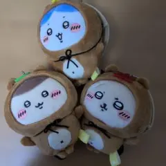 ちいかわ たぬきだもん くじ C賞 くりまんじゅう　ハチワレ　ラッコ