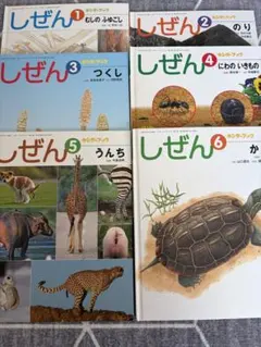 Item thumbnail for item df45652a-482d-4735-9122-3af14f0fdd5c