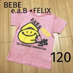 bebe e.a.B＊フェリックス Tシャツ 半袖 トップス キッズ 120