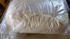 Item thumbnail for item 7af7ca87-c7c1-46bb-813d-b7b794eb18af