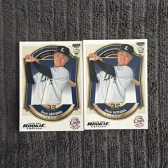 【ベースボールカード】秋山俊【埼玉西武ライオンズ】