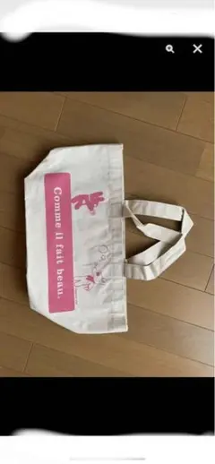 Item thumbnail for item 867cfb7d-812f-4b90-84aa-b1531a4fb8de