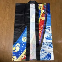 Item thumbnail for item df3fe835-0aef-445b-bc26-9f396a6c0724