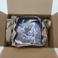 ポケセン当選/納品書、シュリンク付☆MEGA 拡張パック アビスアイ