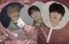 エスクプス うちわ 3本セット