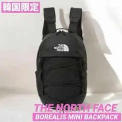 2025年最新】borealis miniの人気アイテム - メルカリ