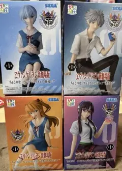 エヴァンゲリオン新劇場版　ちょこのせプレミアムフィギュアセット