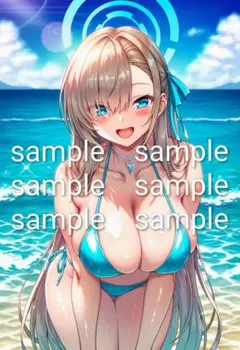 Item thumbnail for item 4d96d072-dc71-44a5-b699-4195aa8d790f