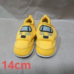 Item thumbnail for item b819de0b-af76-4ecb-83ce-ad5d8ac7b05f