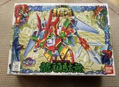 Item thumbnail for item 8b248d80-8cdc-4018-80a3-4d077bb48d51