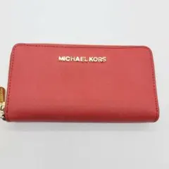 未使用に近い　マイケルコース　長財布　赤　革