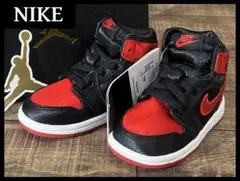 希少新品 ナイキ FD5305-061 エアジョーダン 1 ベビー 12.0cm