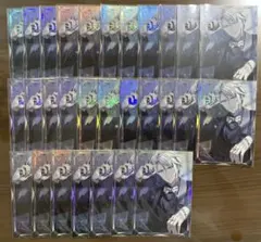 ブルーロック 伊勢丹 ホロカード 絵心甚八 まとめて100点 - メルカリ