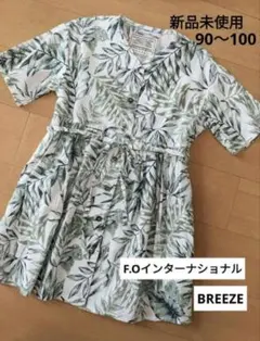 新品♡BREEZE 半袖　女の子　ワンピース 90