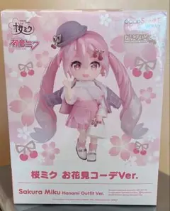2025年最新】桜ミク ねんどろいどどーるの人気アイテム - メルカリ