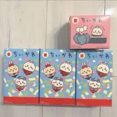 値下げ！ちいかわ　マクドナルド　ハッピーセット4個セット