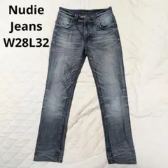 ヌーディジーンズ シンフィン Nudie Jeans スキニー デニム パンツ
