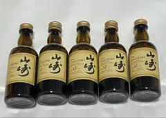 【空瓶】山崎12年 ミニボトル 50ml 5本セット サントリー 空ボトルのサムネイル