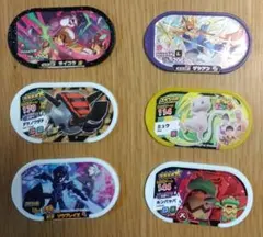 ポケモンメザスタカード