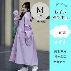 Item thumbnail for item 60ed8731-e392-405d-a105-4572a630446a