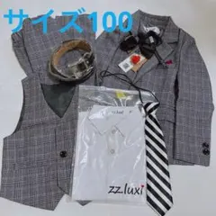 37. キッズ　フォーマル服　スーツセット　男の子　サイズ100 結婚式