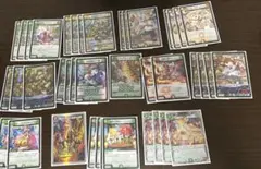 ドリームメイト