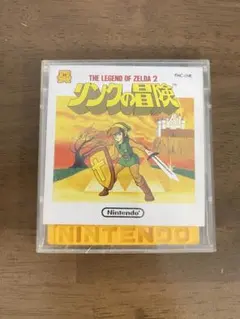 ディスクシステム ゼルダの伝説2 リンクの冒険