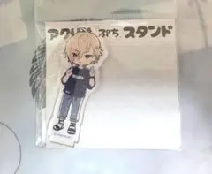 2025年最新】久楽間の人気アイテム - メルカリ