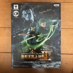 ワンピース 造形王頂上決戦 Ⅲ ロロノア・ゾロ