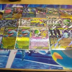 ポケモンカードゲームポケモンexまとめ売りセット 特価