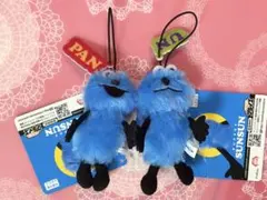 パペットスンスン HOW TO SAY マスコット PAN UN 2種セット