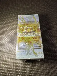 リミットオーバーコレクション BOX シュリンク付き 未開封 - メルカリ