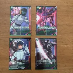 アーセナルベース　VEB カミーユ・ビダン、ガンダムMk-Ⅱ、Zガンダム