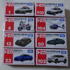 トミカ まとめ売り6台セット - メルカリ