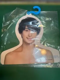 Item thumbnail for item 8c5b1016-fa6a-44a9-a4a3-e3f07310c80d