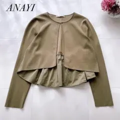 アナイ/ANAYI】グリッターラインボウ プルオーバー 長袖ニット 近年