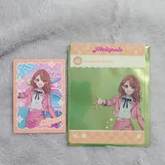 プロセカ 花里みのり メロパレ グッズ