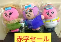 Item thumbnail for item f45bdf9f-f8d8-4d5c-b082-2a1b4b8075c2