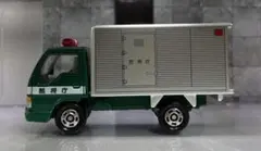 懐かしの商用車コレクションvol.122 いすゞ エルフダンプ - メルカリ