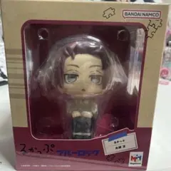 糸師冴　るかっぷ