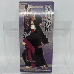 鬼灯の冷徹 非売品 特典 イラストカード