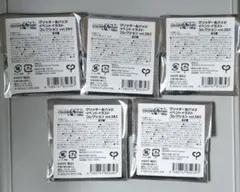 プロセカ グリッター缶バッジ vol.38C 5点セット 未開封