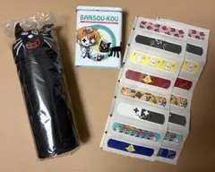キヨ キヨ猫 ペンケース レトルト 絆創膏 LEVEL3 グッズ キヨレト
