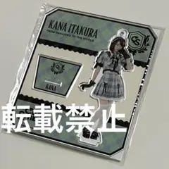 板倉可奈 アクスタ チェック衣装 CUTIESTREET きゅーすと