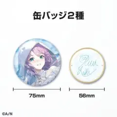 夕陽リリ にじさんじ 誕生日 2023 缶バッジ グッズ セット イラスト 2