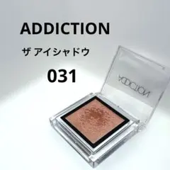 ADDICTION アディクション ザ アイシャドウ 031