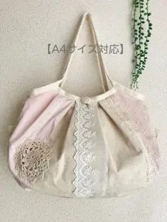 A4対応Dカン付き＊さくらピンク系パッチワーク風グラニーバッグ＊ハンドメイド＊