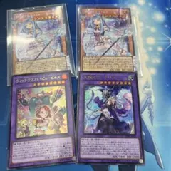 遊戯王 マスターヴェール バイスマスター サンドリヨン テラコッタン プリシク 遊戯王 マスターヴェール バイスマスター サンドリヨン テラコッタン