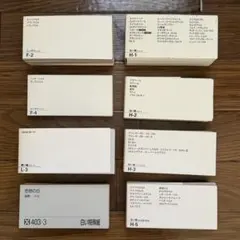 Item thumbnail for item 198e7e6a-00fb-42c7-93af-d6be2ad108de