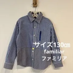 2026年最新】familiar 子供用長袖シャツ・ブラウスの人気アイテム